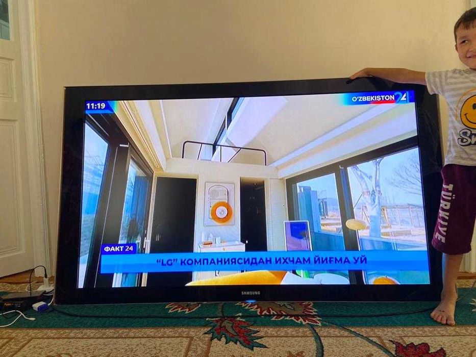 Samsung LE70F96BD