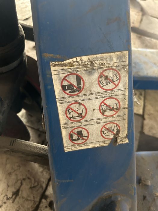 Продам рохлю 2.5 тонны