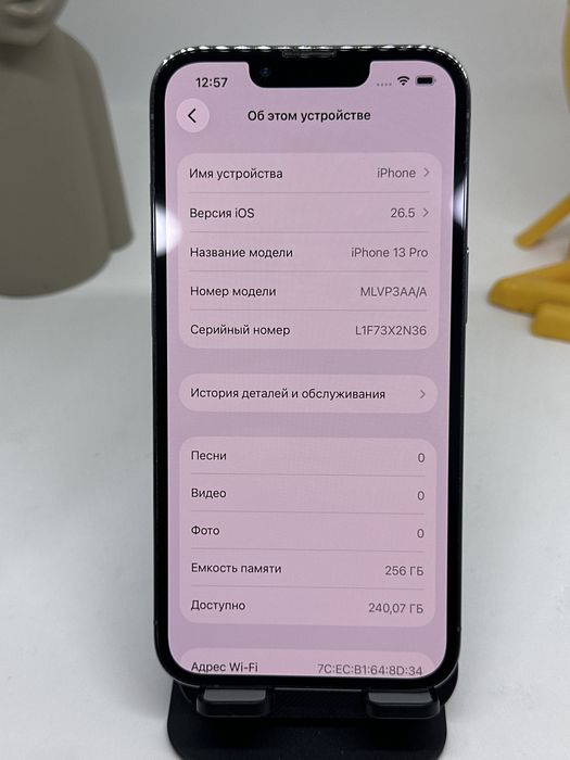 Ip 13 pro 256gb 22250 Pintel.kz