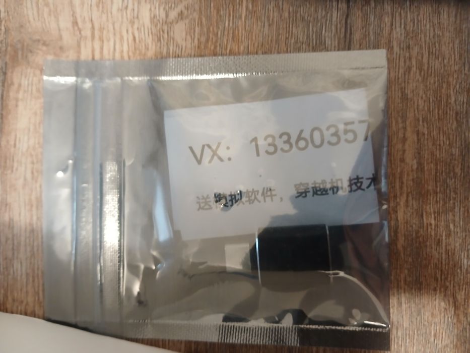 Аппаратура управления BetaFPV