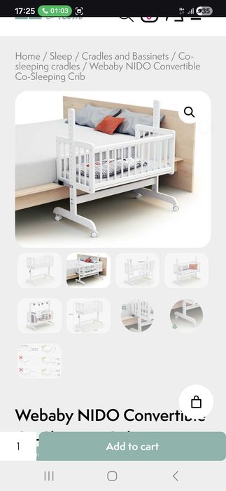 Бебешко легло / кошара Webaby NIDO 5 в 1