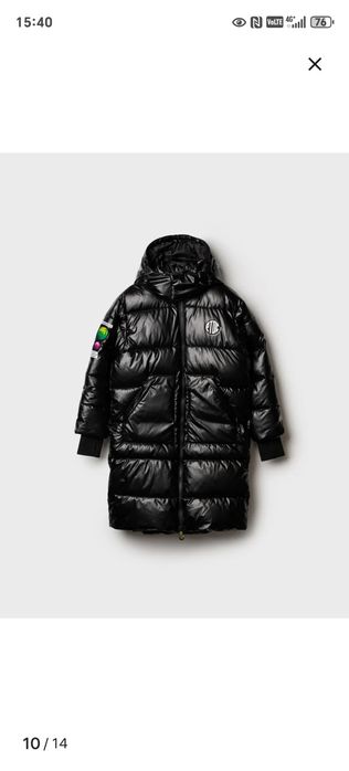 Зимняя куртка Playtoday