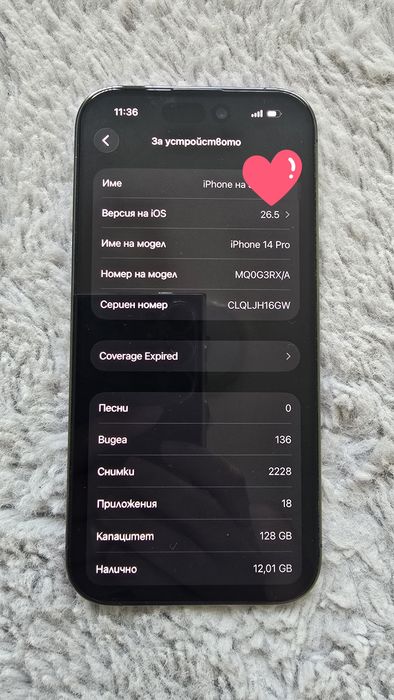 iPhone 14 pro 128 gb