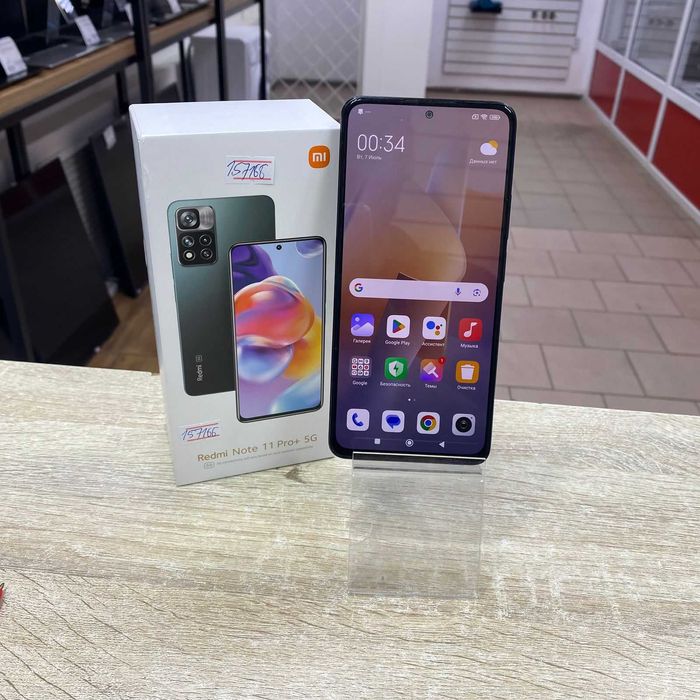 СВ47/Сотовый телефон Xiaomi Redmi Note 11 Pro + 256gb 5G/КТ157166