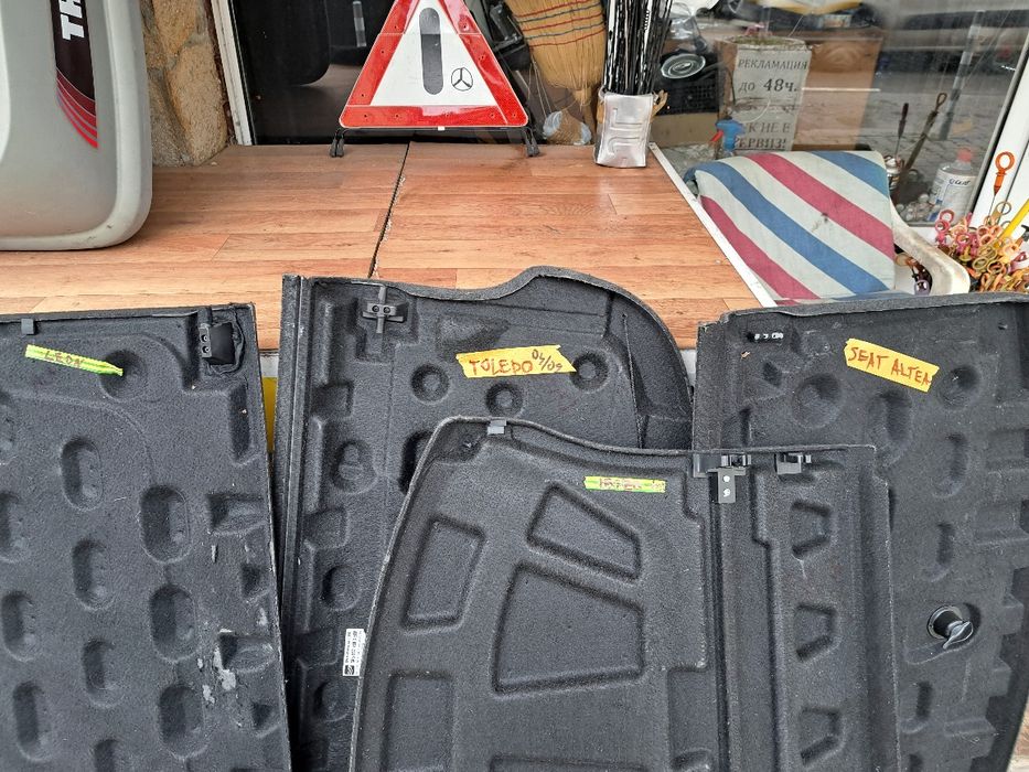 Кора за багажник Seat Ibiza 4 .Toledo. Leon.Altea.Arosa