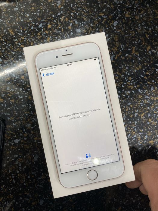 Iphone 6S Ideal 10/10