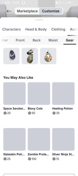 Аккаунт в Роблокс