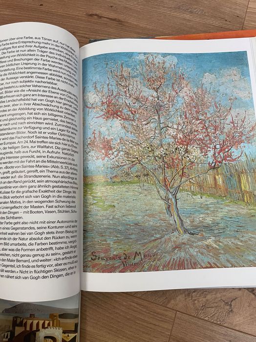 Албуми-Пол Гоген, Едвард Мунк,Паул Клее,Винсент Ван Гог