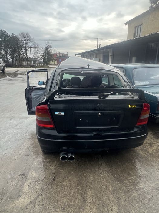 Opel Astra Bertone 2.0 НА ЧАСТИ