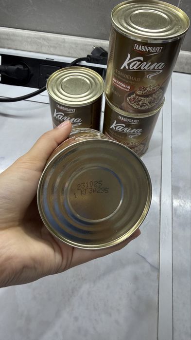 Томленная каша, каша