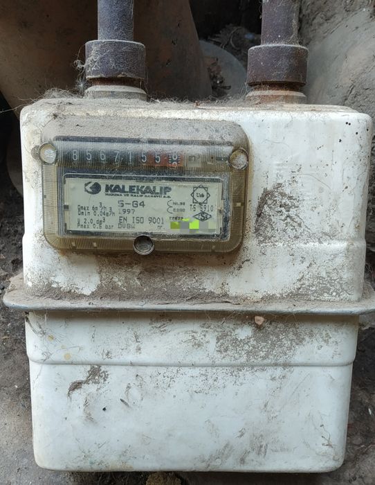 Продам счётчик газа Kalekalip S-G04