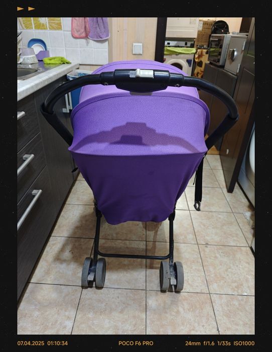 Прогулочная коляска