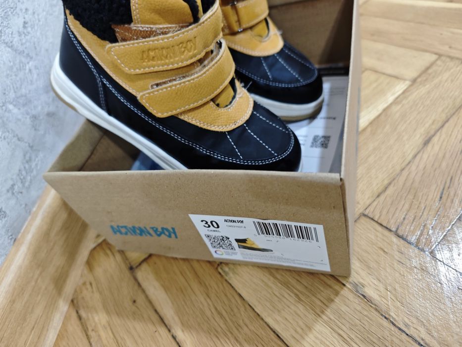 Детски зимни обувки action boy