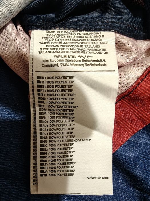 Nike FC Barcelona Jersey M