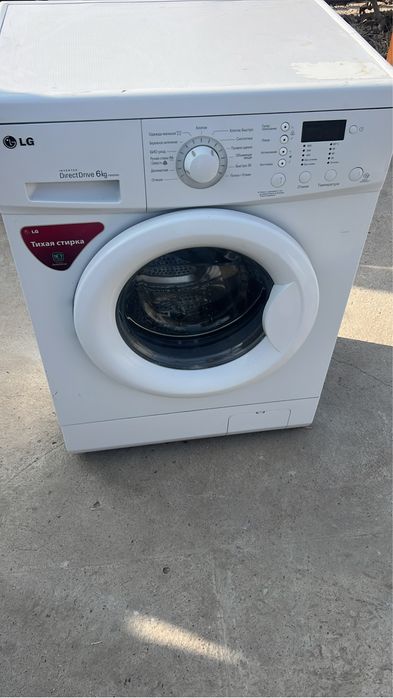 продам стиральную машину