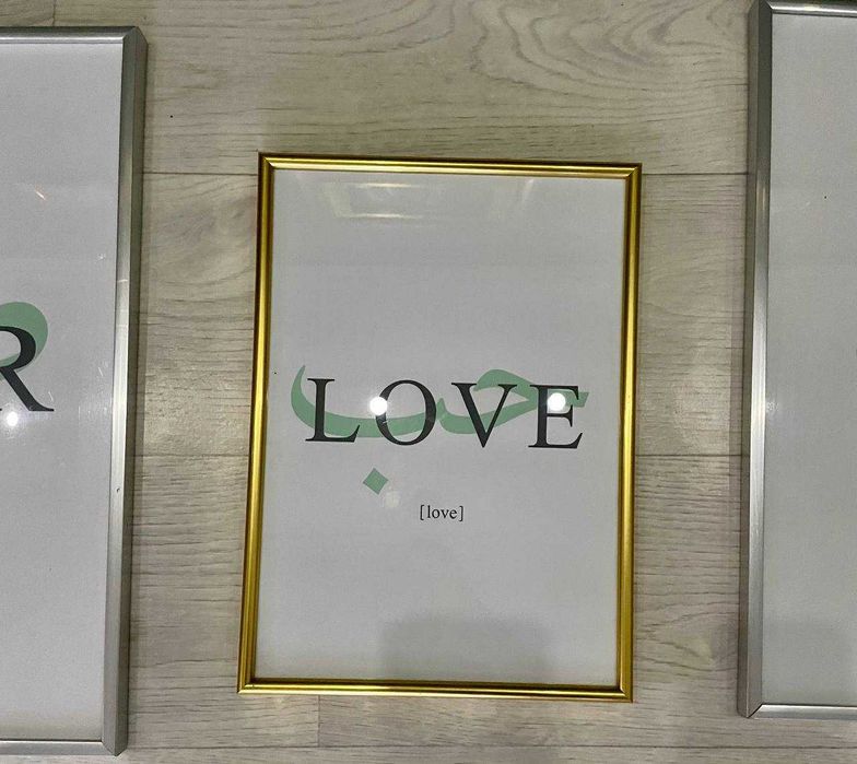 Набор декоративных картин