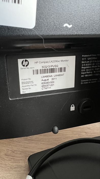 Монитор HP LA2206xc
