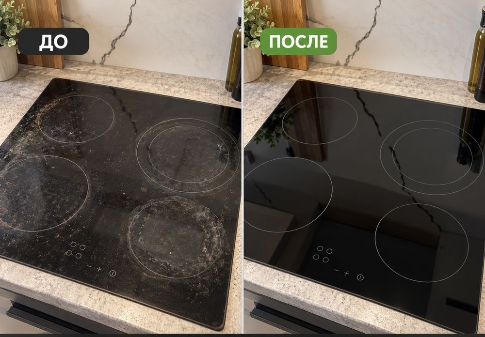 Полировка варочных плит(Астана)