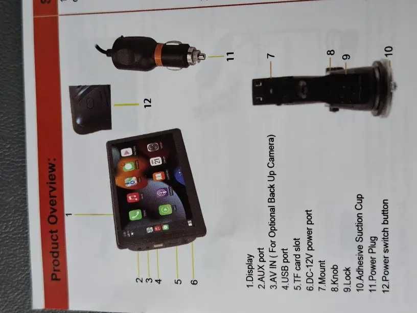 Мултимедия за кола Venbes 7 инча