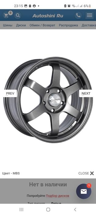 Srochna arzonga bervoraman.5.114R18