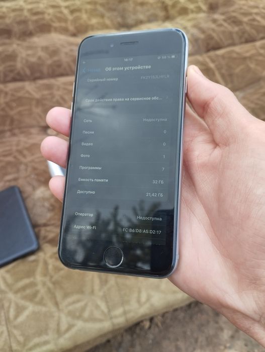 Продам iPhone 6s 32GB