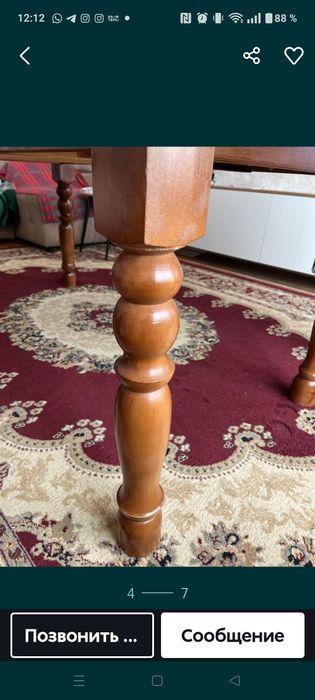 Продаю стол , 1,5-1,2м