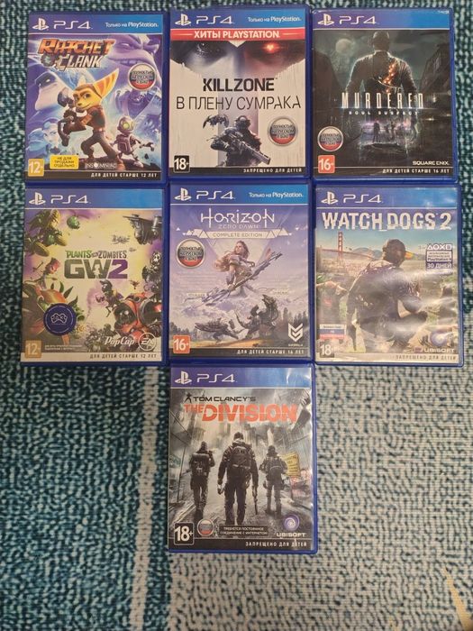 Продам или обмен