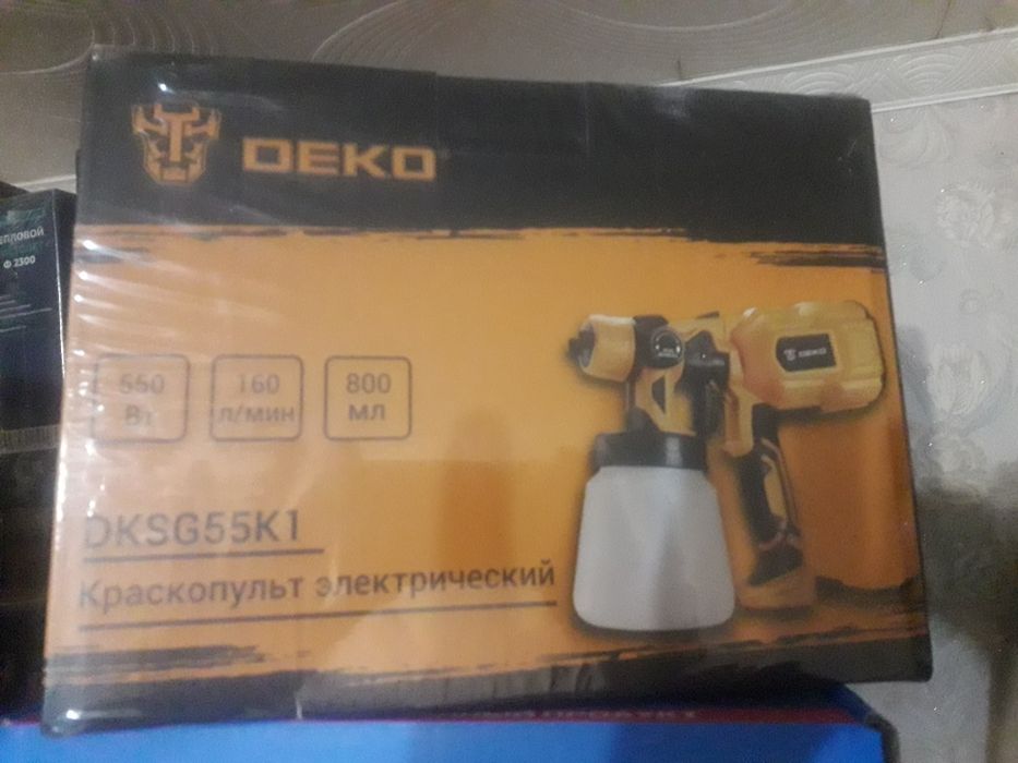 краскопульт новый