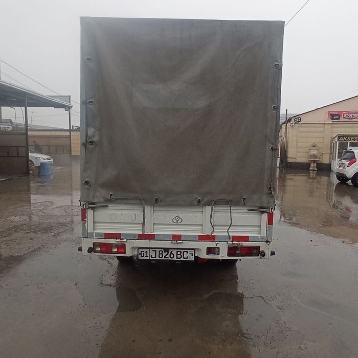 Changan sotladi   Чанган сотилад