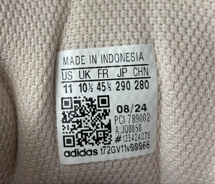 Сникърси Adidas Campus UK 10 1/2 (EU 44,5)