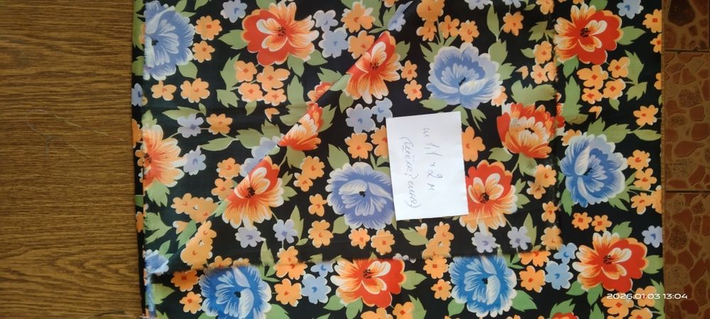 Отрезы тканей разных