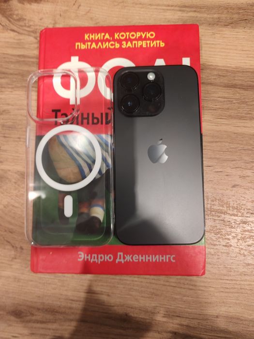 Обмен iPhone 14 Pro на iPhone 13 Pro Max
