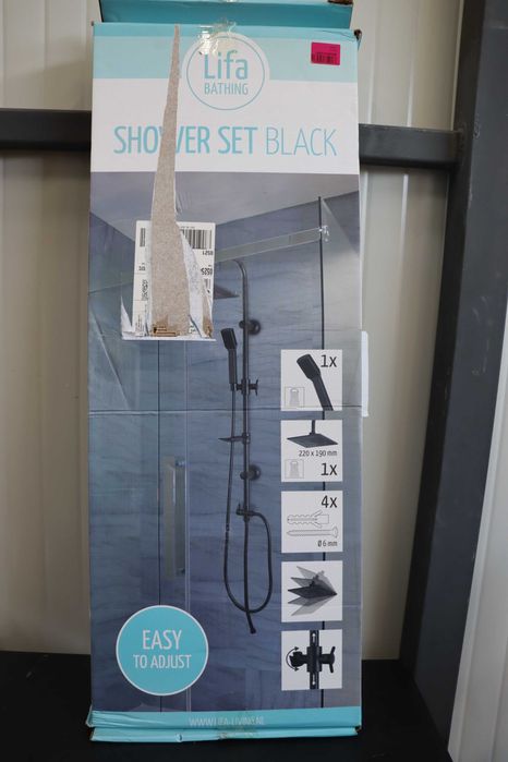 Душ комплект с черна матова повърхност ПРОМОЦИЯ!