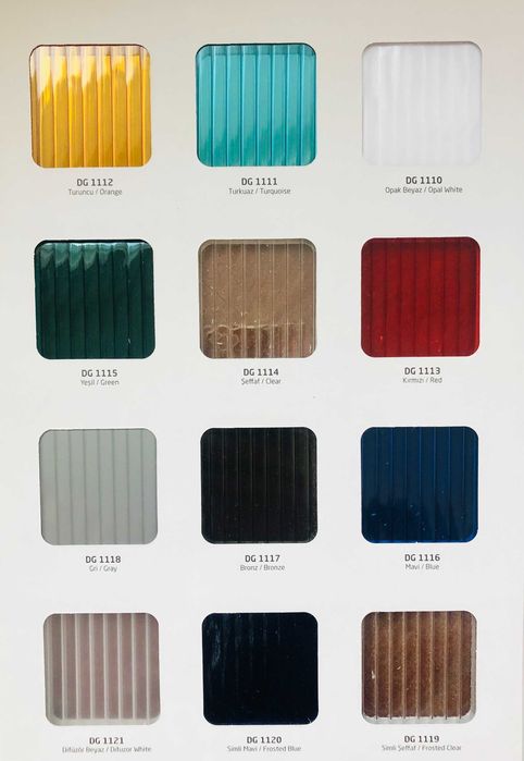 Бургас - Поликарбонат - плоскости - ПРОЗРАЧЕН, БЯЛ, КАФЯВ, СИН, ЗЕЛЕН