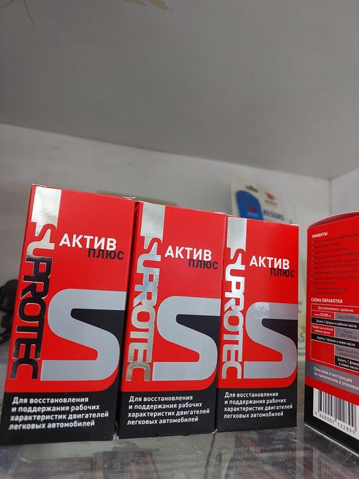 100% Раскоксовка поршневых колец. Кызылорда.