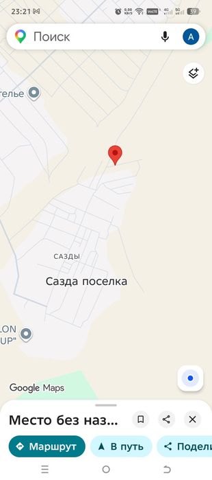 Частный дом,  Сазды