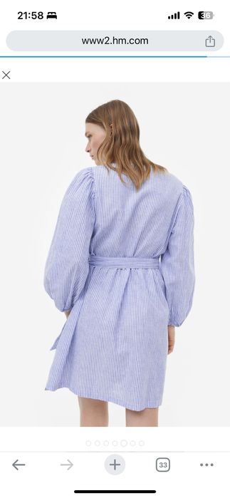 Короткое платье фирмы H&M