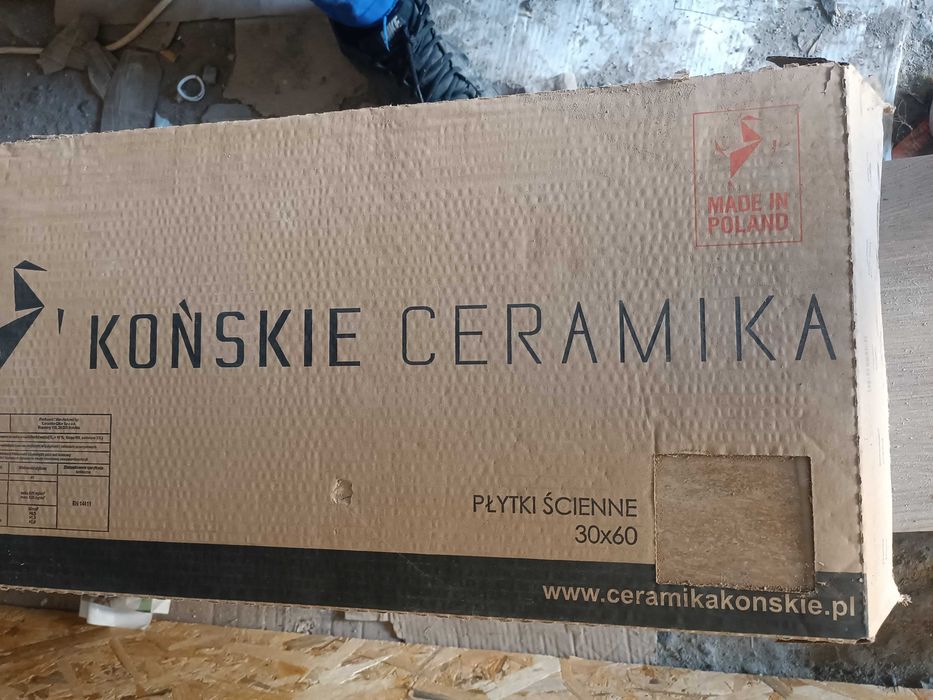 Продавам фаянс с р-ри30/60