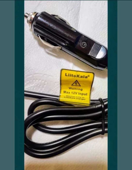 Încărcător auto 12v Litokala