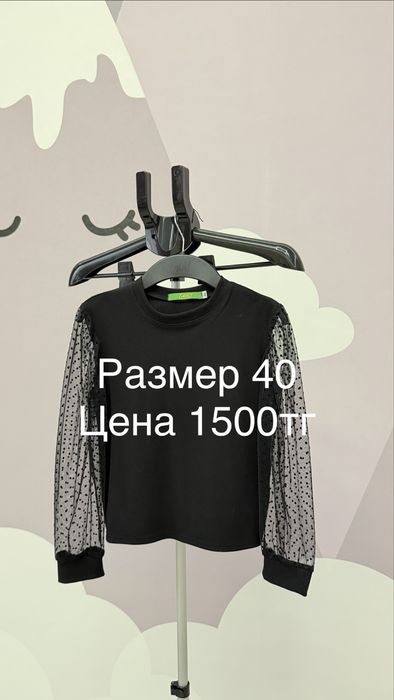 Детские вещи на девочку