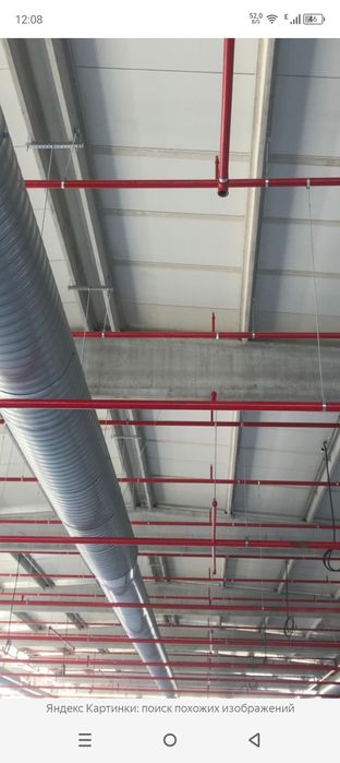 Сварщики. Бригада сцец. по пожарке