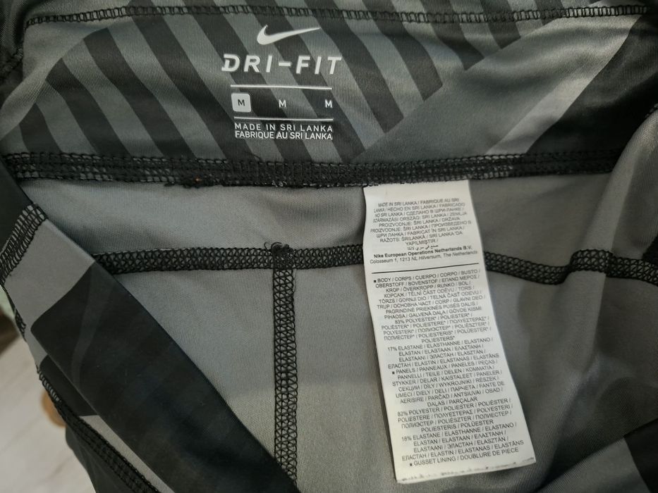 Nike Dry Fit-Ориг. Дамски клин Нов!