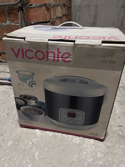 Продам мультиварку