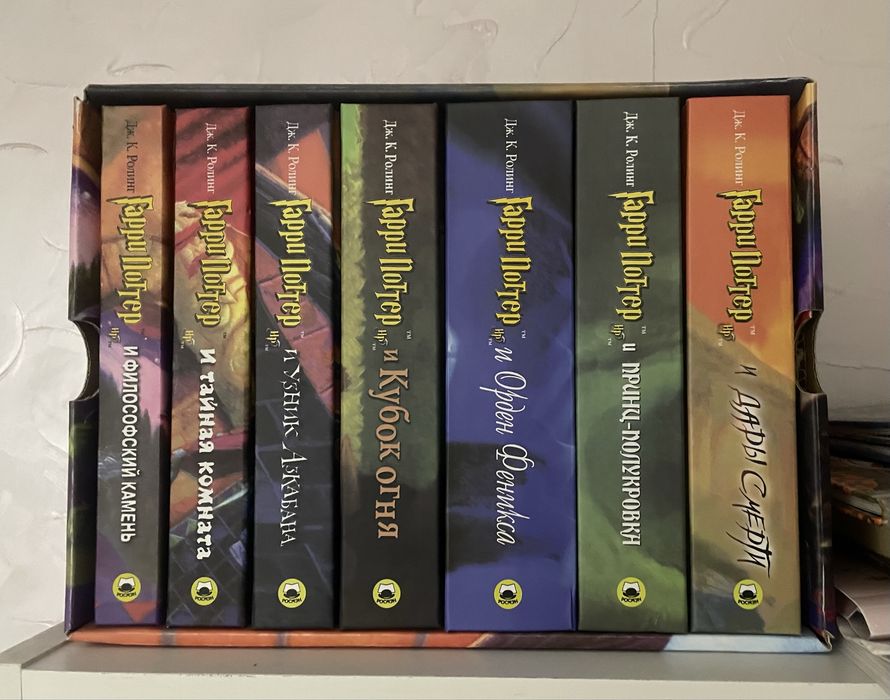 Книги разных жанров