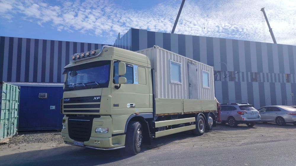 Услуга манипулятор