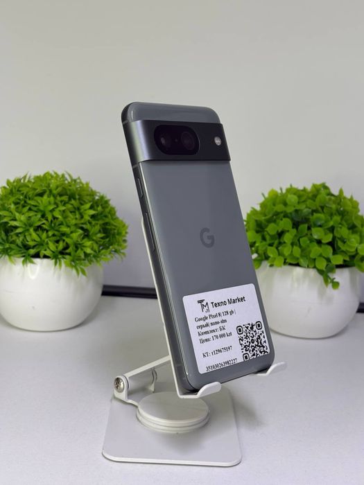 Google Pixel 8| 128 gb | серый| nano-sim Комплект: БК