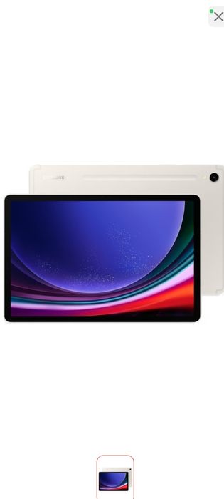 Продам планшет Samsung Galaxy Tab S9 11 дюйм, 12 Гб/ 256Гб бежевый