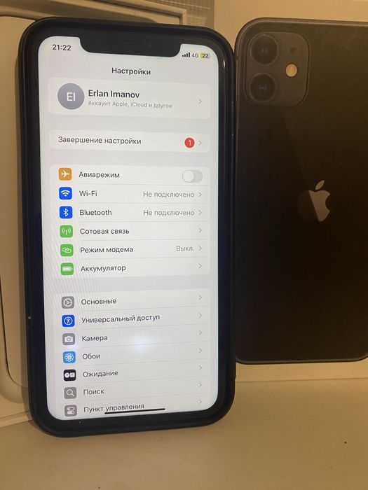 Iphone 11 обмен самсунг