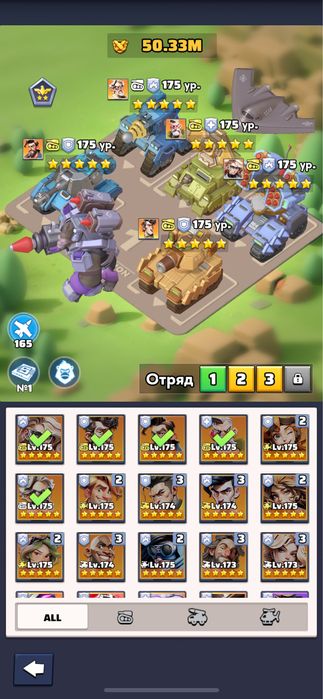 Прокаченный аккаунт в Last War