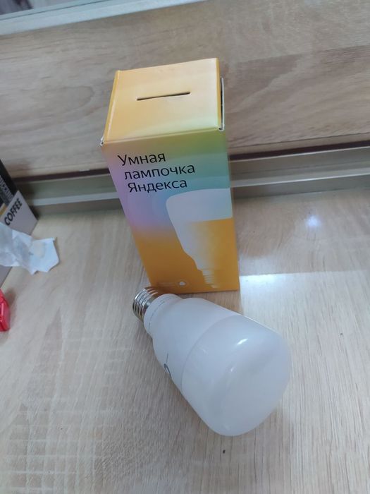 ALISA KALONKA Lampochkasi bilan